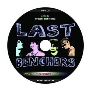 Lastbenchers Movie Posters and Songs