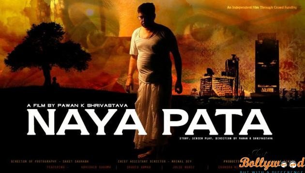 Naya Pata poster