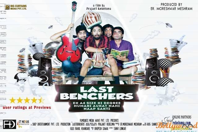 Lastbenchers Movie Review