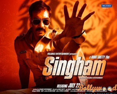 Singham Returns First day collection