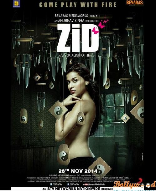 Zid Movie poster2014