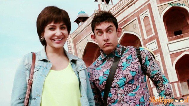PK-1st weekend box office collection