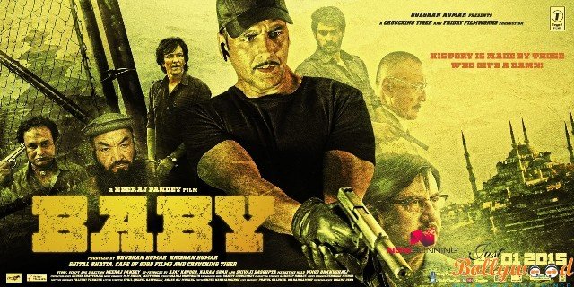 Baby 2nd week box office collection
