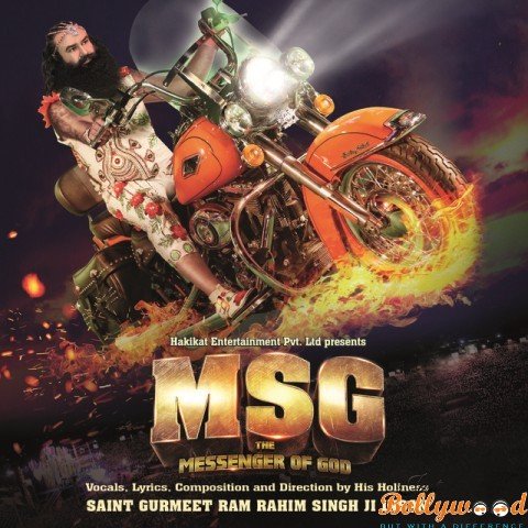 MSG 1st weekend box office collection