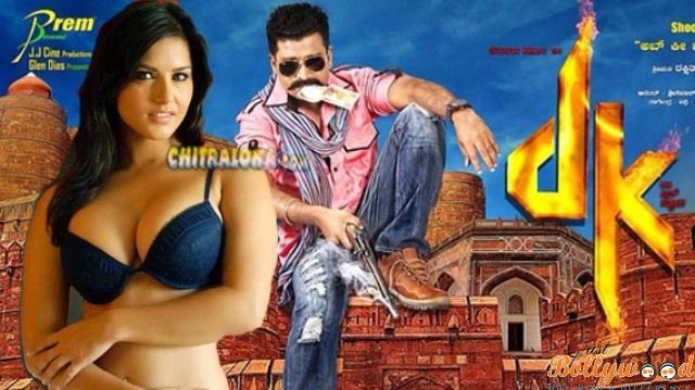 Sunny Leone in a tamil movie DK