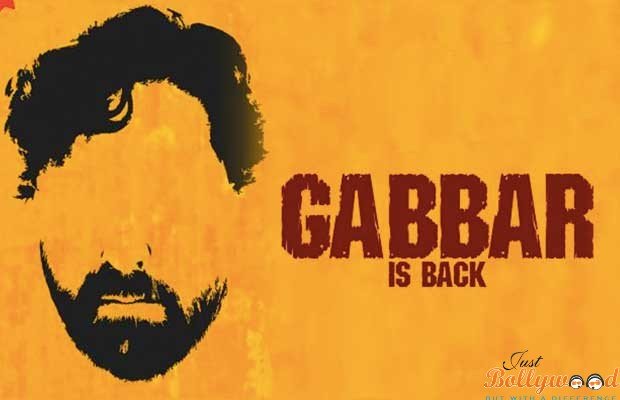 Gabbar-Akshay-Kumar 4th teaser out