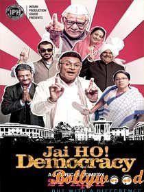 Jai Ho Democracy