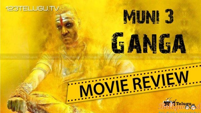 Ganga-movie-review