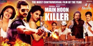 Mai Hoon Rajnikant/Killer Movie Review