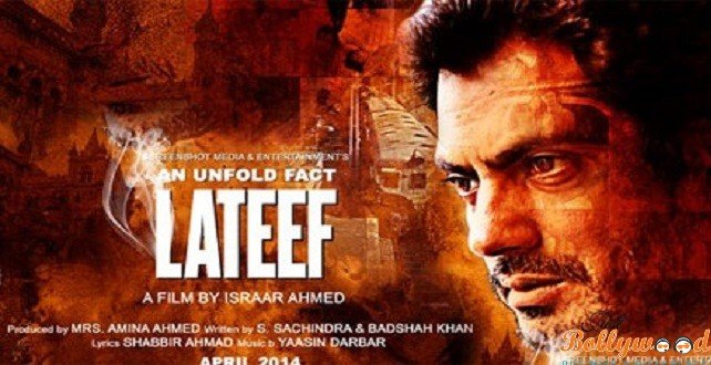 Lateef movie review