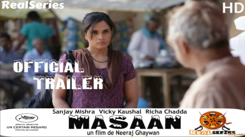 masaan 2nd trailer released
