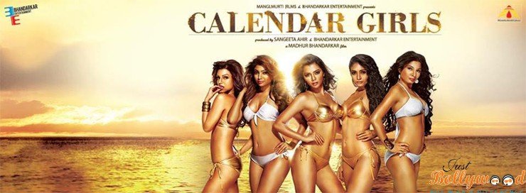 Calendar Girls Movie teaser
