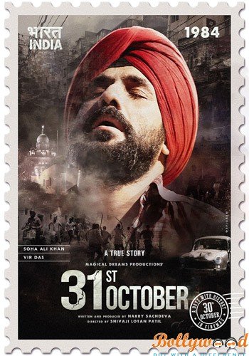 31st October poster