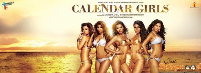 Calendar Girls Movie Review