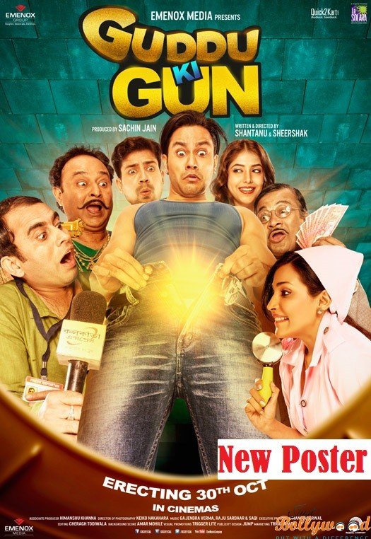 guddu-ki-gun-poster-released