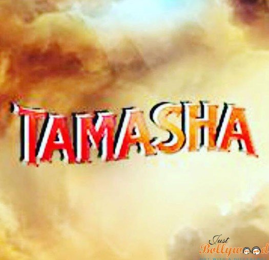 new-official-logo-of-tamasha