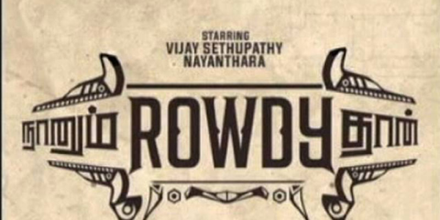 Naanum Rowdydhaan movie review