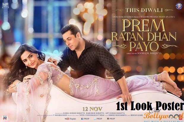 the-first-poster-of-salman-khans-prem-ratan-dhan-payo-is-out-1