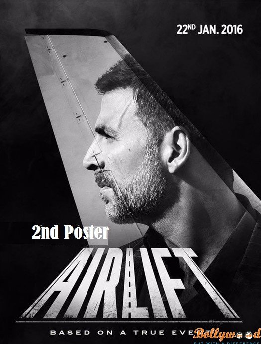 2nd poster airlift-1