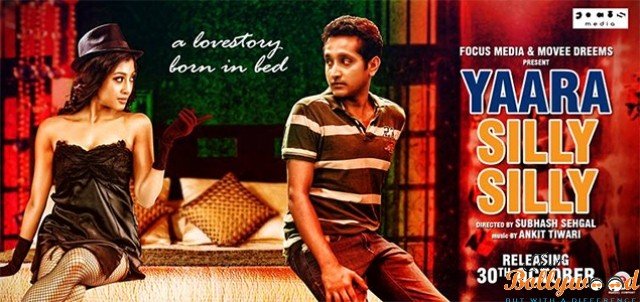 Yaara Silly Silly Movie Review