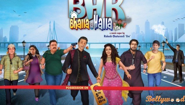 444178-bhk-bhallahalla.kom teaser released