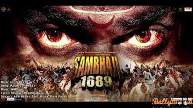 Sambhaji 1689 Trailer