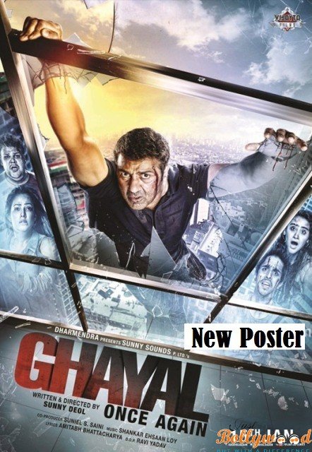 -brand-new-poster-of-sunny-deols-ghayal-once-again