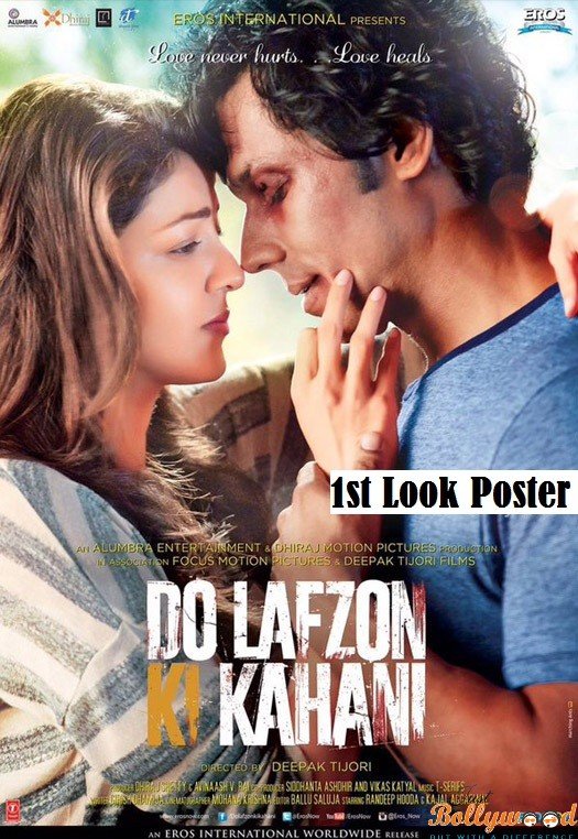 do-lafzon-ki-kahaani-first-look poster
