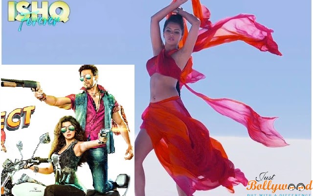 Ishq Forever – Box Office Prediction