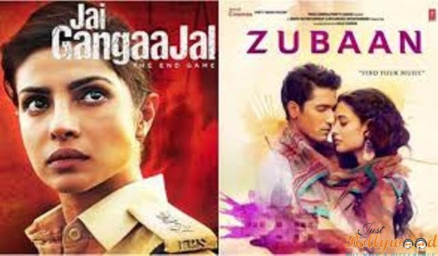 Jai Gangaajal & Zuban 1st Weekend box office report  After the much hyped film of Priyanka Chopra called Jai Gangaajal finally hit the theatres it failed to collect enough moolah as the filmmaker Prakash Jha was eyeing from it. Despite having a decent pre-release buzz in the media, the film suffered a lot in term of getting a low collection at the end of the day. This kept on moving with the same pace without much impact. Day wasn’t that great, though it escalated in the coming two days in its first weekend, yet the amount of collection you got at the end of the first weekend wasn’t that impressive.  Many feel that the film didn’t deliver the things that it promised, may be because Prakash Jha its producer and director who was seen making his debut in the film was seen overshadowing the main lead role of the lady copy played by Priyanka Chopra whom he tried to bank initially to make it glamorous. It seemed that the director simply tried to use PeeCee to add the glam element of the actress. As per reports, the first weekend box office report for Jai Gangaajal tolled to around 18.50 crore, which was certainly more than the Tusshar Kapoor and Sunny Leone starrer adult comedy Mastizaade. Now, talking about the other film Zubaan, which was brought forth by the Masaan director, the film was seen falling flat on the ground. Though the film managed to get a decent ratings and reviews from most of the critics in terms of performance and story but it failed to promote in the media well and yes even the star value for the film was really low. All these factors failed to garner much response for Zubaan in a big way. As per reports, the first weekend box office collection not even exceeded the amount of 2 crores.     