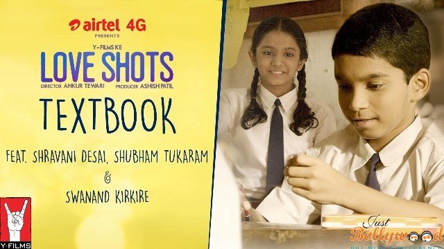 love-shots-film-3-textbook