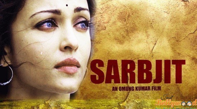 Sarbjit movie trailer