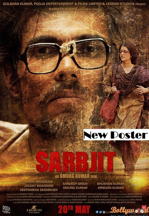 sarbjit-poster-aishwarya-rai-bachchan-randeep-hooda-in-an-intense-look-1
