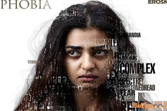 trailer phobia released