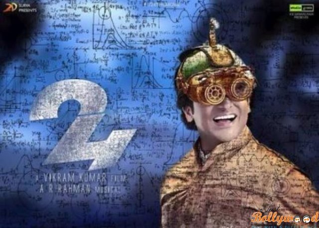24-1st day box office report