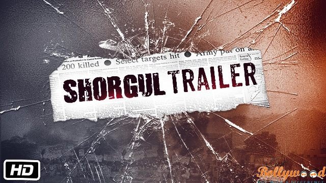 shorgul movie trailer