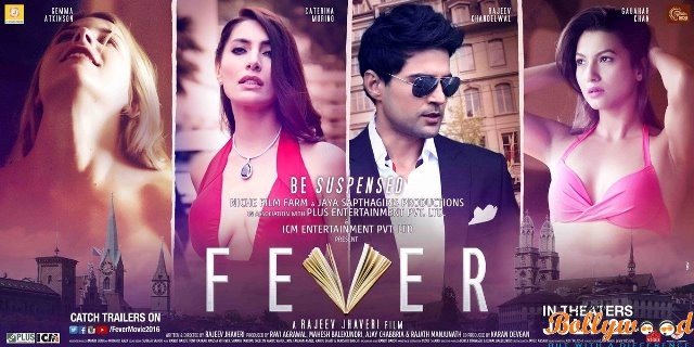 Fever new Movie-Poster