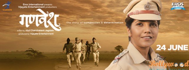 Ganvesh Marathi movie review