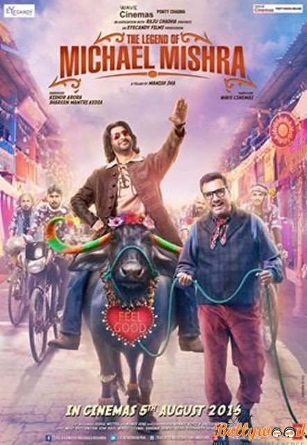 The Legend Of Michael Mishra first look poster