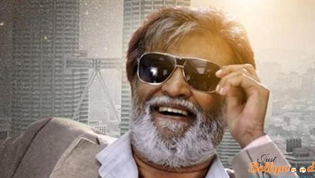 kabaali release day 22nld july declared holiday