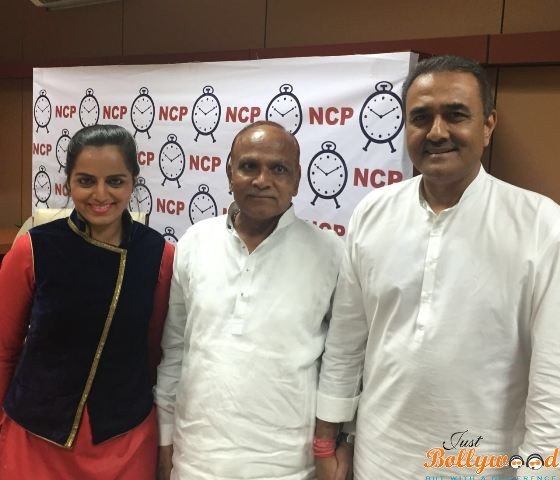 Actress Meghna Patel Joins NCP1