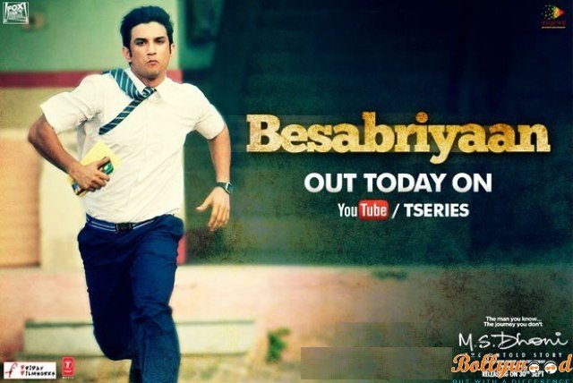 besabriyaan-song-still-m-s-dhoni-the-untold-story-ft-sushant-as-a-teenager-1