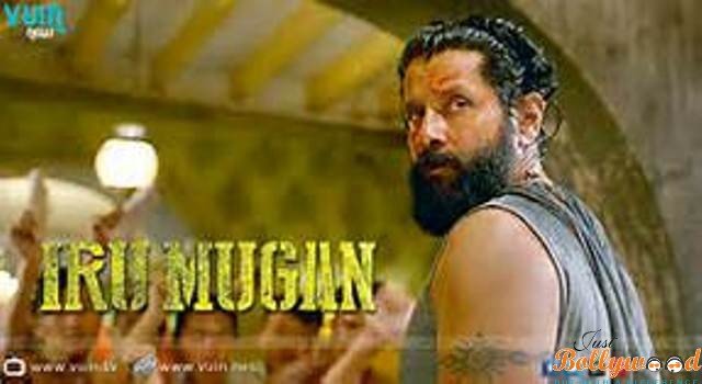 iru-murgaon-movie-review