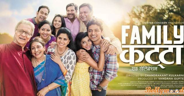 Family Katta Marathi Movie Review 