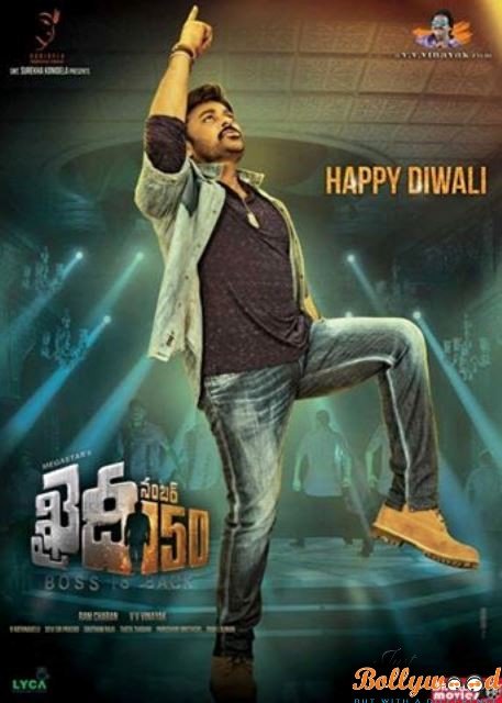 new-posters-of-khaidi-no-150-new-poster