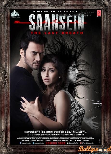saansein-poster