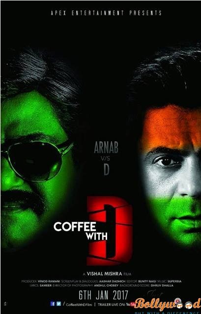 coffee with d poster1