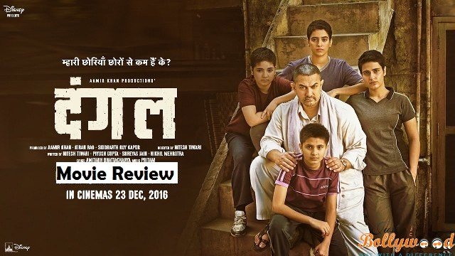 dangal movie review