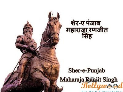 Sher-E- Punjab Maharaja Ranjit Singh Serial
