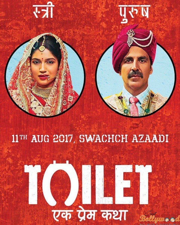 toilet 1st look poster
